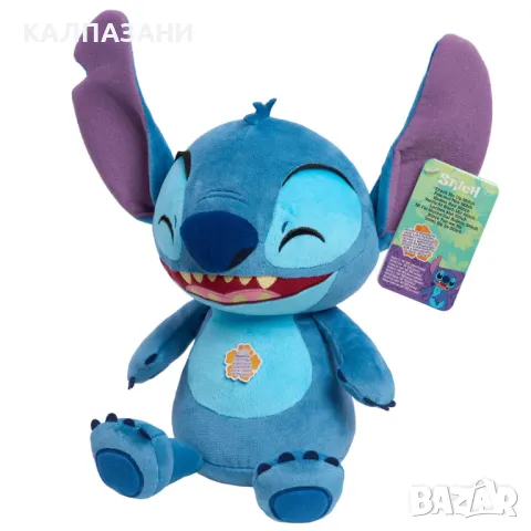 STITCH Плюшена смееща се фигура 10421, снимка 5 - Фигурки - 47759831