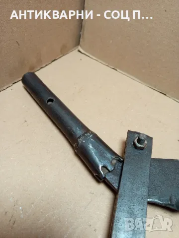 Соц Стар Ръчно Кован Нож За Сено., снимка 6 - Антикварни и старинни предмети - 49441862