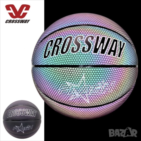 🏀 Холографна баскетболна топка 