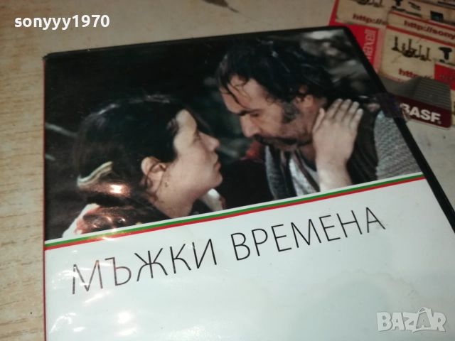 МЪЖКИ ВРЕМЕНА ДВД 2009252221, снимка 7 - DVD филми - 51782054