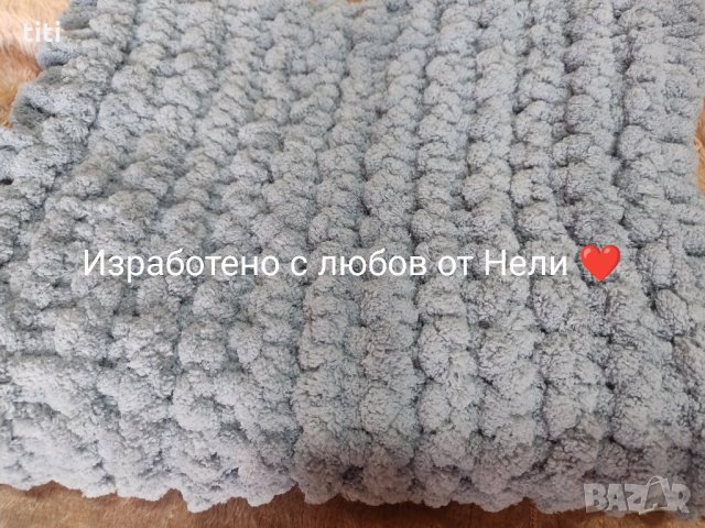 Бебешко одеяло пелена Ализе Пуфи , снимка 1 - Спално бельо и завивки - 35606098