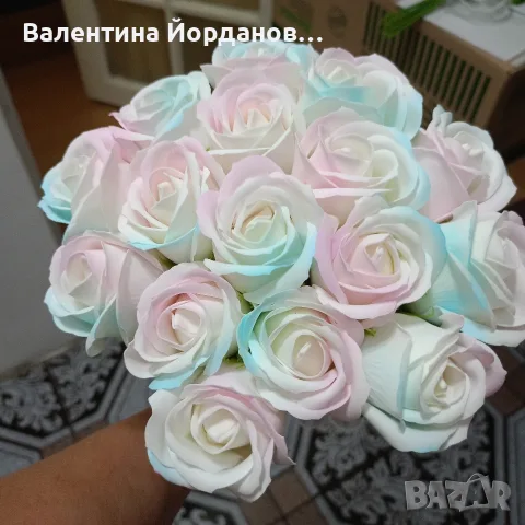 букети за 15 септември , снимка 12 - Декорация за дома - 55890410