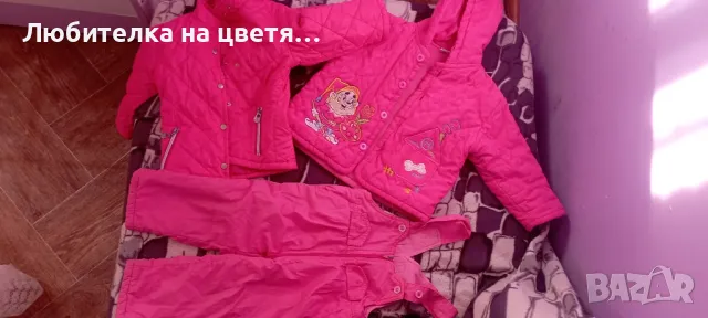 якета 92-98 и 98-104,космонафти ,гащеризони 86-92, снимка 14 - Детски якета и елеци - 47725735