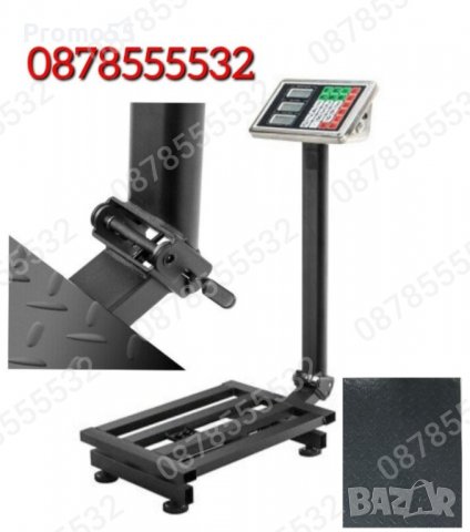 Платформена везна кантар 40кг. 100кг.150кг.300кг.350кг., снимка 11 - Везни - 39240440