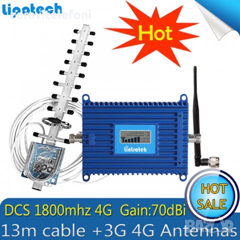 МОЩЕН усилвател GSM сигнал ретланслатор повторител, снимка 5 - Приемници и антени - 34375351