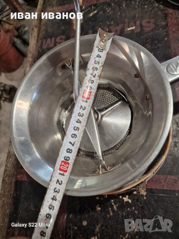 За Домати за Семки