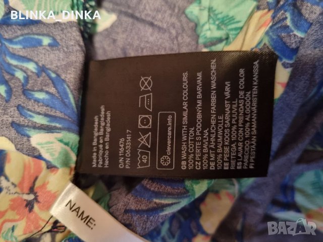 H&M риза 152, снимка 2 - Детски тениски и потници - 35020213