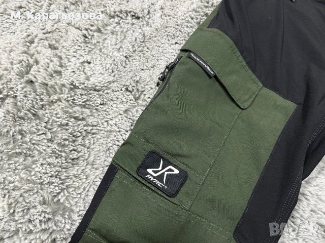 Мъжки панталон Regolution Race GPX Pro Pants, Размер S, снимка 4 - Панталони - 52417089