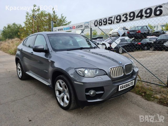 Бмв Х6 Е71 Bmw X6 E71 на части, снимка 3 - Автомобили и джипове - 38507679