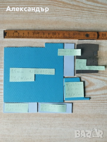 Термо падове различни видове и размери, снимка 2 - Други - 53887046