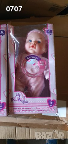 Кукла бебе , снимка 5 - Кукли - 44217158