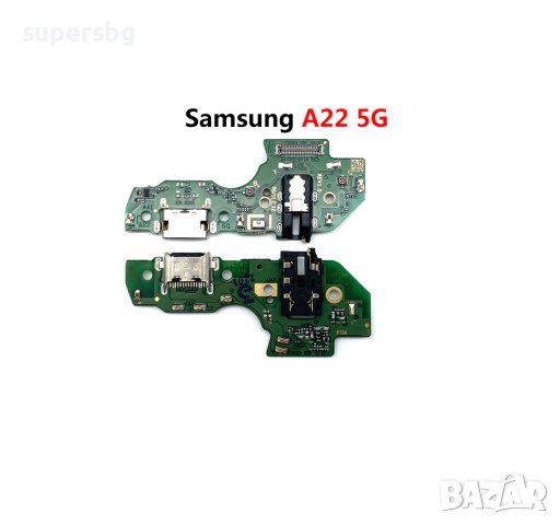Samsung А22 5G A226 платка блок захранване, платка зареждане Type C Port с микрофон 