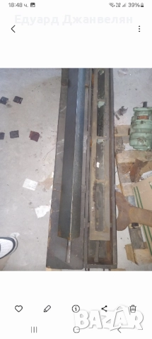 проверовъчни триъгълни линии. , снимка 9 - Стругове - 49501263