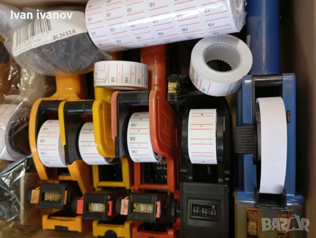 Маркиращи клещи, снимка 2 - Оборудване за магазин - 54022516