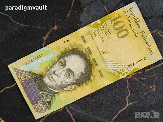 Банкнота - Венецуела - 100 боливара UNC | 2017г.