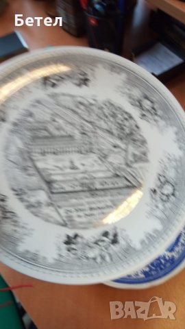Villeroy &Boch colectable vintage plate 25 cm, снимка 1 - Колекции - 32006928