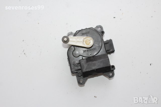 Клапа парно ягуар хф 2010 Jaguar XF 063800-0840, снимка 4 - Части - 40027617