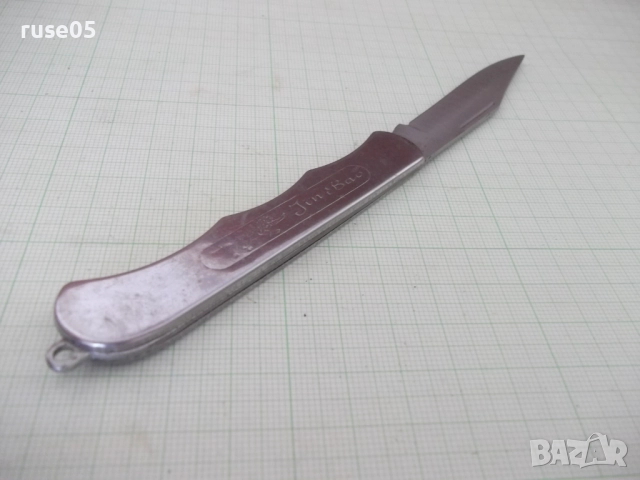 Ножка "Jin Bao", снимка 8 - Колекции - 51712392