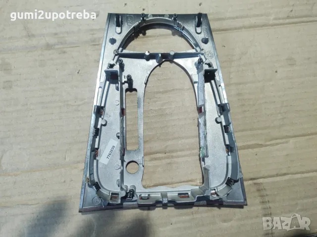 Конзола/Панел Махагон Скоростен Лост Mercedes E class W211 4Matic Tmod, снимка 6 - Части - 47358065