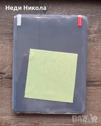 Case ipad 10.2" / Калъф за айпад 10.2" + протектор + кърпичка, снимка 3 - Таблети - 48505126