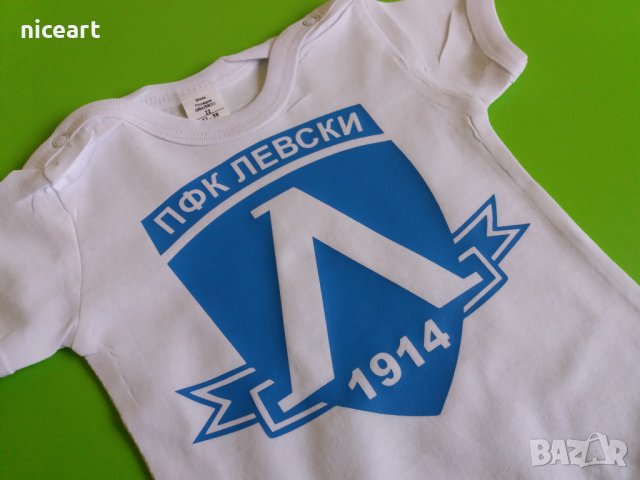 Футболно боди Левски София , снимка 8 - Бодита за бебе - 34135302