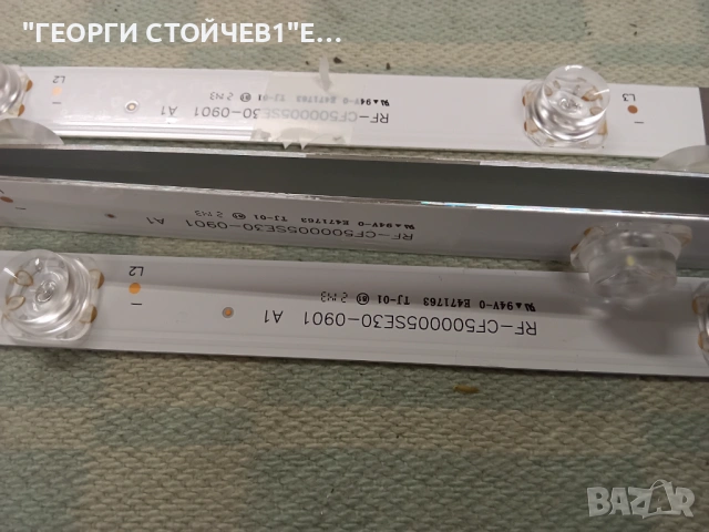 D50U660O2CW   17MB170  17IPS72  CCPD-TC495-008 V4.0   VES500QNZP-N4-Z01     RF-CF500005SE30-0901 A1, снимка 9 - Части и Платки - 53357730