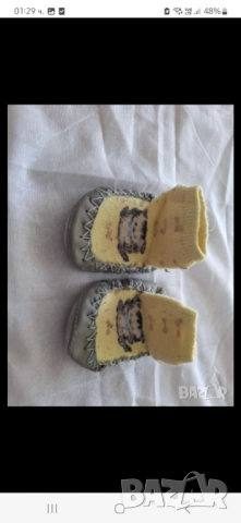 Бебешки буйки, снимка 7 - Детски пантофи - 39465304