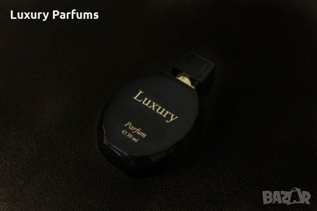Луксозни Парфюми LUXURY - Hot News – Oriental / Gourmand / Woody Extrait De Parfum, Дански, 50ml, снимка 10 - Дамски парфюми - 31809442