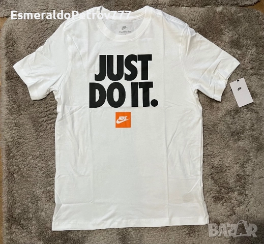 Мъжка тениска Nike Just Do It