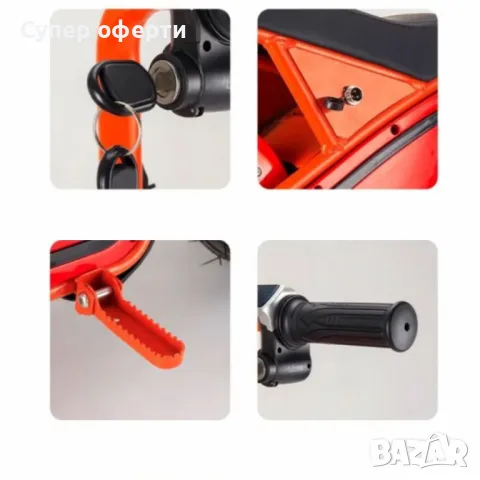 Детски електрически мотоциклет WOLONG, 350W, 36V, Bluetooth високоговорител, снимка 3 - Други - 49740972