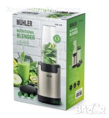 Нутри блендер за смути и шейкове тип хранителен екстракотр Muhler, снимка 2 - Блендери - 54213745