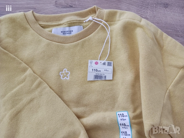 Нов суичър за момиче RESERVED, снимка 7 - Детски пуловери и жилетки - 52416477