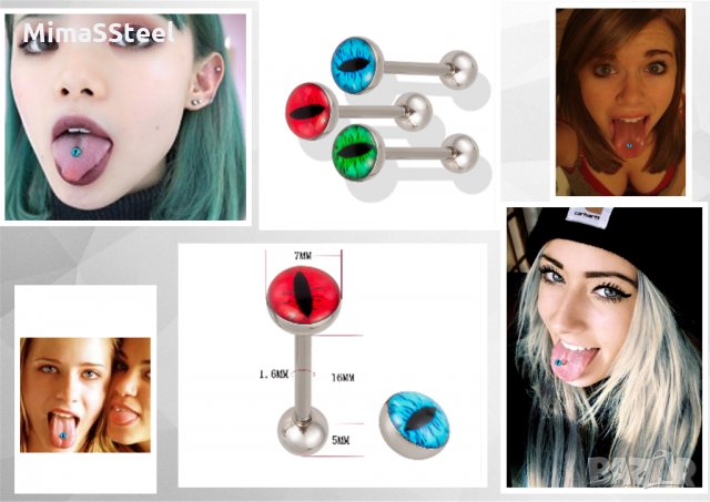 Пиърсинг обица за език Pterodactyl eye, снимка 7 - Други - 29654978