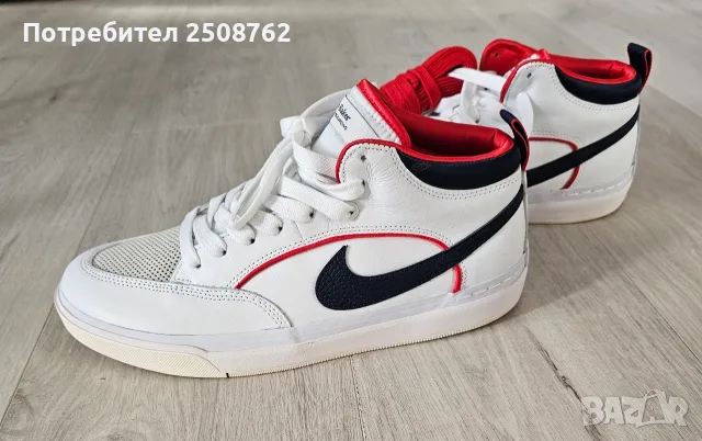 Nike SB оригинални маратонки 