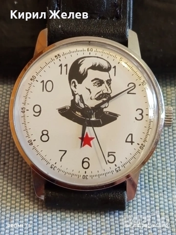Рядък часовник с лика на ЙОСИФ СТАЛИН СССР произведен в завода Масленников 54468, снимка 6 - Антикварни и старинни предмети - 54110106