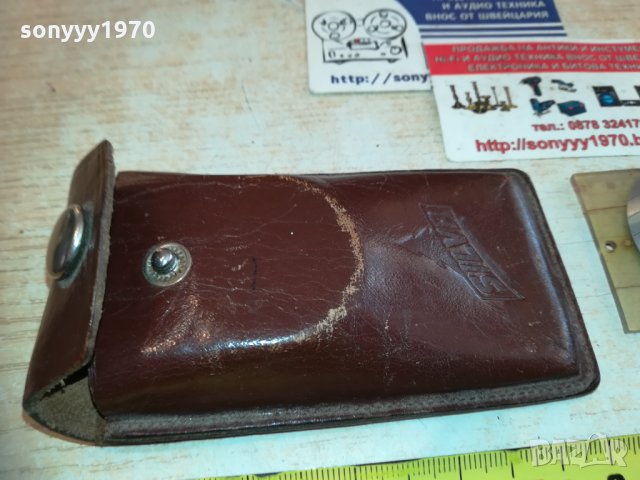 silva sweden-антик/колекция 1501211818, снимка 3 - Колекции - 31436830