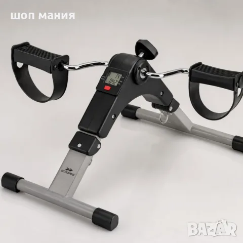 Велоергометър BodySpin Core с LCD дисплей и регулируемо съпротивление – за ръце и крака