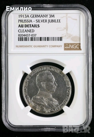 GERMANY PRUSSIA. 3 MARK 1913 A. AUNC , снимка 2 - Нумизматика и бонистика - 53982216