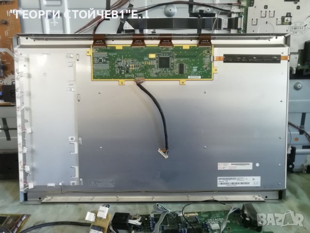    T260XW01   V.5