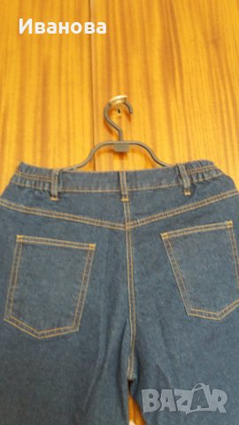  Нови Дънки Being Casual, снимка 11 - Дънки - 44398875