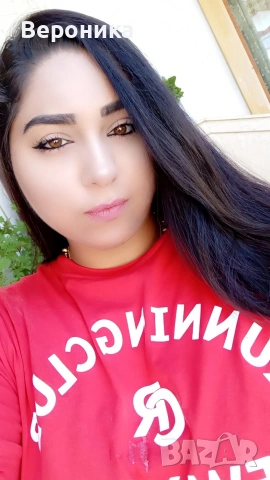 търся си работа в плевен 