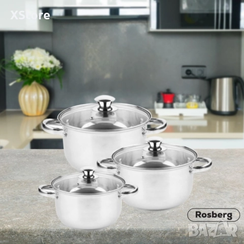Комплект тенджери Rosberg R51210O6, включва - 20/22/24см., Неръждаема стомана, снимка 2 - Съдове за готвене - 52499245