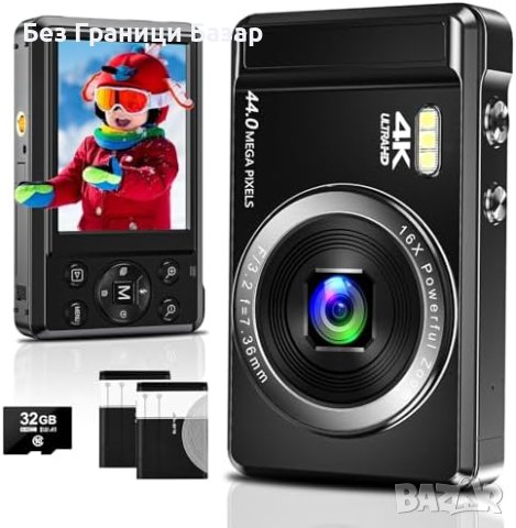 4K Портативна Фотокамера - 44MP, 32GB SD, Две Батерии