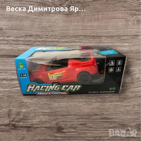 Детска играчка - кола с дистанционно💥
