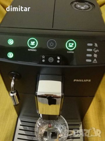 Кафе машина Philips, снимка 2 - Кафемашини - 32052284