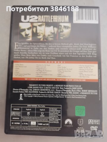 U2 - Rattle and Hum (widescreen collection), снимка 2 - DVD филми - 42345965