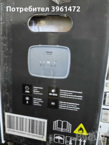 Влага абсорбатор, снимка 9 - Абсорбатори - 52816313