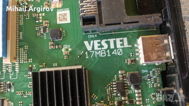 JVC LT-24VH4900-17MB140-17IPS61-5, снимка 8 - Части и Платки - 37691368