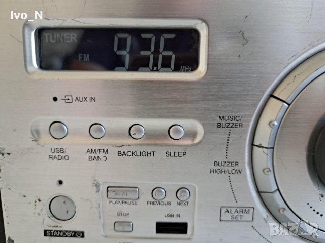 JGC UR-210/FM радио / Часовник/USB/ AUX., снимка 2 - Радиокасетофони, транзистори - 51481583