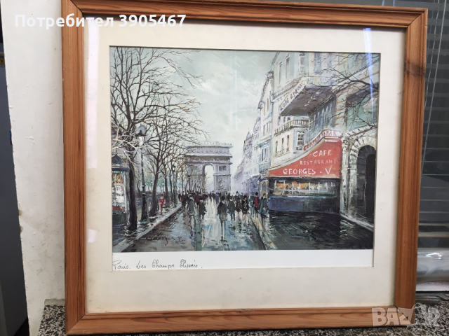 Художествена репродукция от ЖОРЖ БРАК, снимка 2 - Картини - 44783264